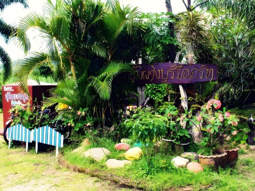 Umphangburiresort Buitenkant foto